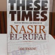 These Times: Outside