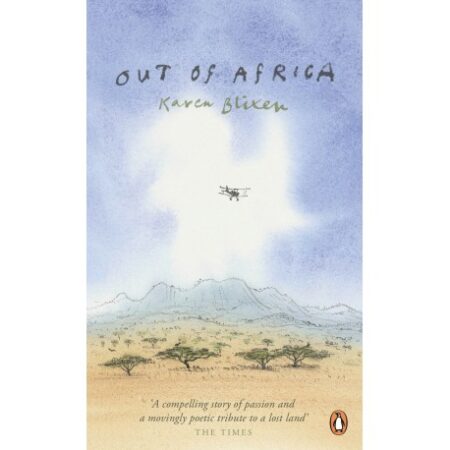 Out Of Africa