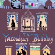 The Yacoubian Building