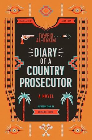 Diary of a Country Prosecutor