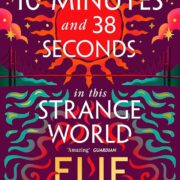 The Island of Missing Trees: