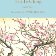 The Brothers Karamazov