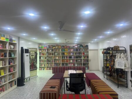 Bookstore Bowl