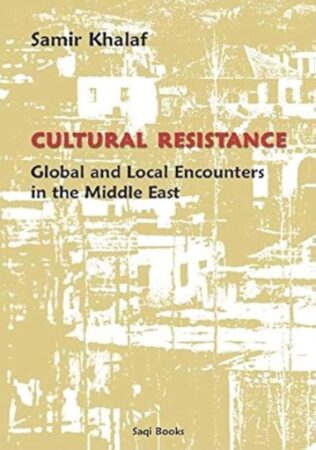 Cultural Resistance