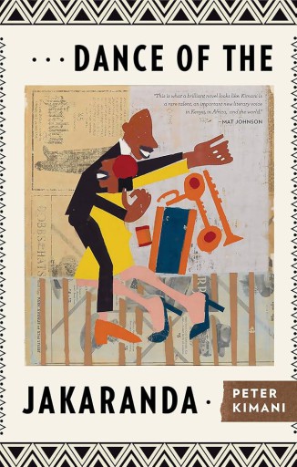 Dance Of The Jakaranda