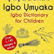 Igba Ewe