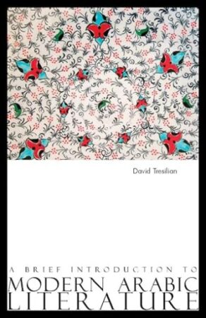 A Brief Introduction To Modern Arabic