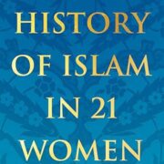 A History Of Burning