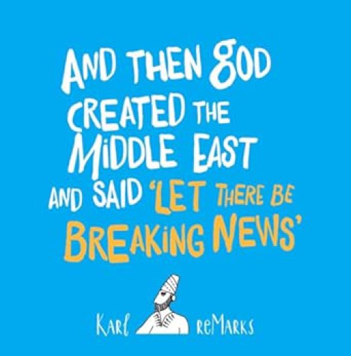 And Then God Created The Middle East