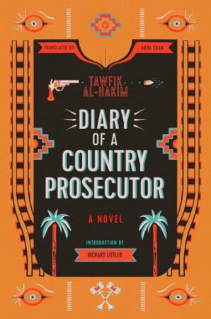 Dairy Of A Country Prosceutor