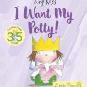 I Want My Potty!