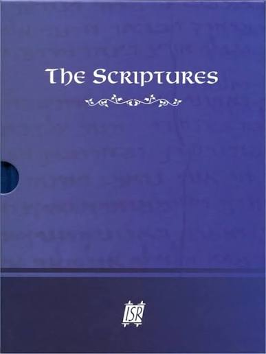 Scriptures