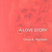 A Love Story