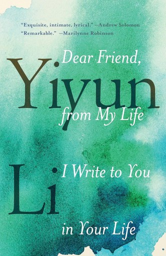 Dear Friend From My Life