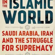 Cold War In The Islamic World