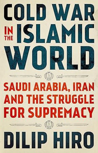 Cold War In The Islamic World