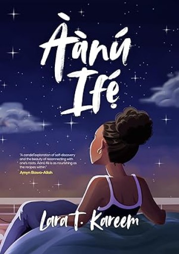Aanu Ife