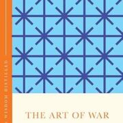 The Art of Explanantion