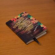 Gratitude Journal (no pen)