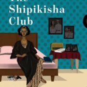The secret lives of Baba Segi's wives