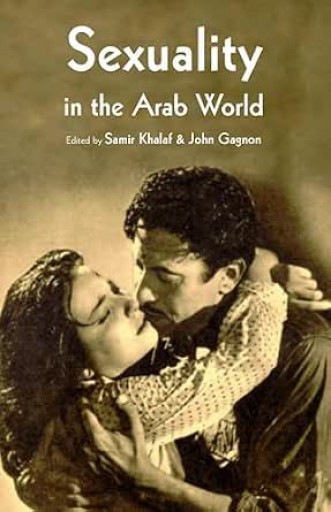Sexuality In The Arab World