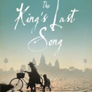The King's last song