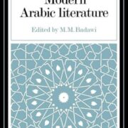 Modern arabic literature