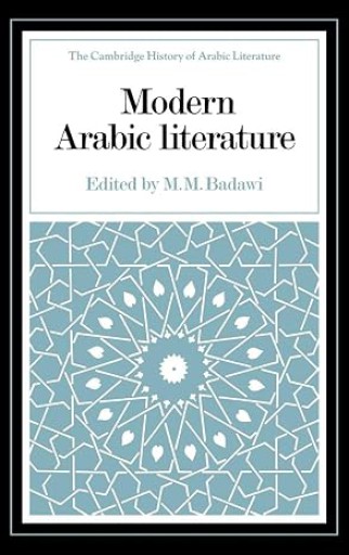 Modern arabic literature