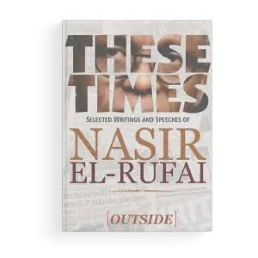 These  Times (Outside)