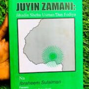 Juyin zamani