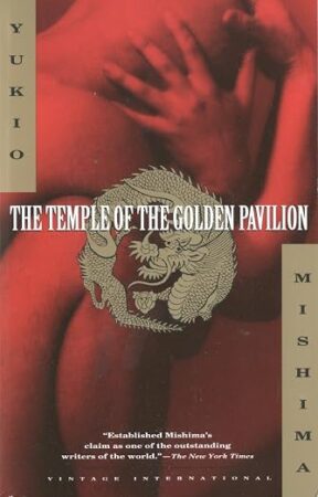 The temple of the golden pavillion
