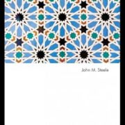 The Virago book of Women Travellers