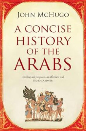 A concise of history of the arabs