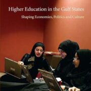 Higer Education In The Gulf States