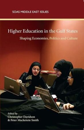 Higer Education In The Gulf States
