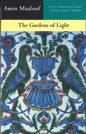 The gardens of light