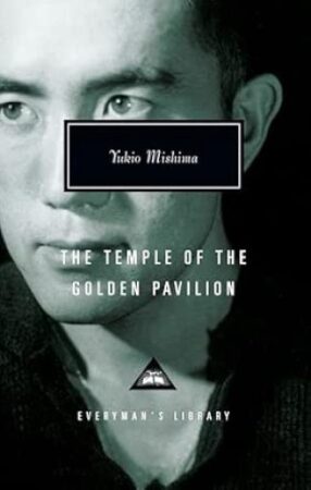The temple of the golden pavillion