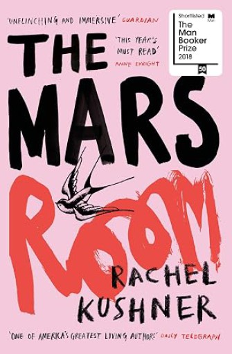 The Mars Room