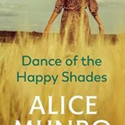 Dance of the happy shades