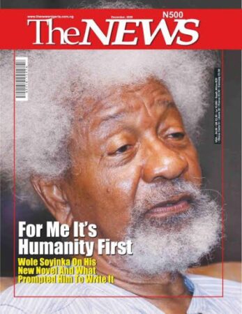 The News